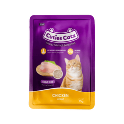 Cutie Catz Chicken Wet Cat Food, 75g - Animeal