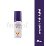 D MAG SPRAY (S)