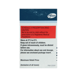 DALACIN C 300MG INJ - Animeal