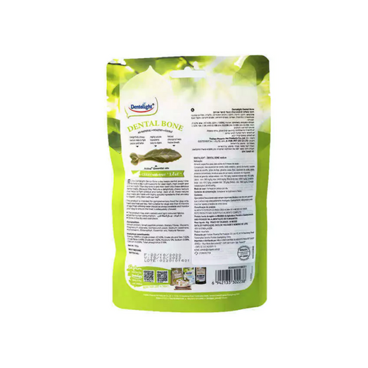 Animeal