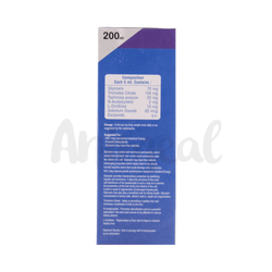 DIAREST LIV SYRUP - Animeal