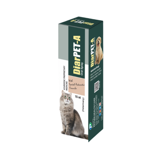Animeal