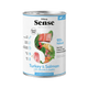 DIBAQ SENSE PUPPY SALMON & TURKEY CAN