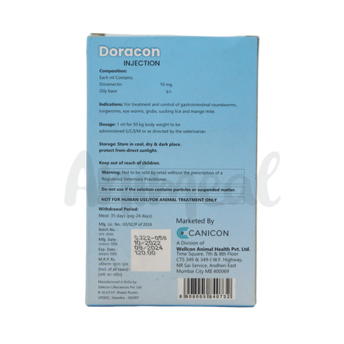 DORACON INJECTION - Animeal