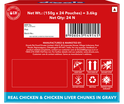 DROOLS ADULT CHIC CHUNKS OFFER GRAVY - Animeal