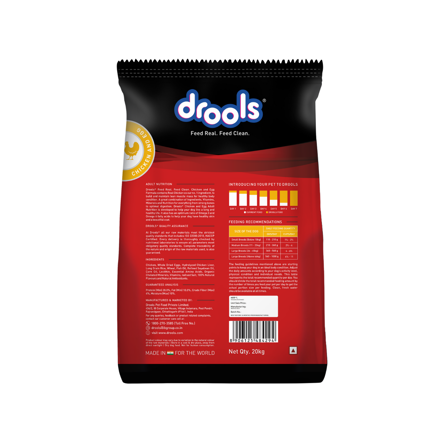 DROOLS ADULT CHIC & EGG DRY FOOD (XXL) - Animeal