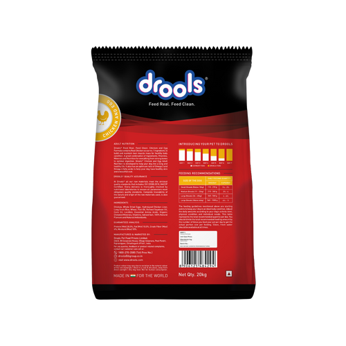 DROOLS ADULT CHIC & EGG DRY FOOD (XXL) - Animeal