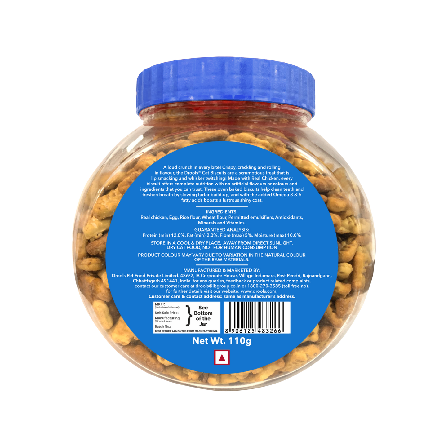 DROOLS CAT BISCUIT JAR - Animeal