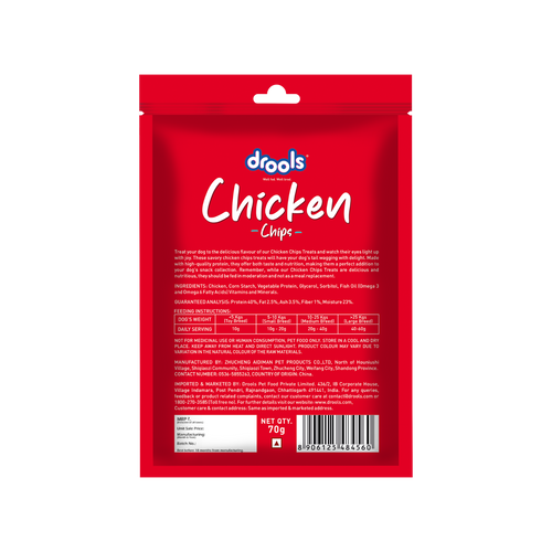 DROOLS CHICKEN CHIPS DOG TREAT - Animeal