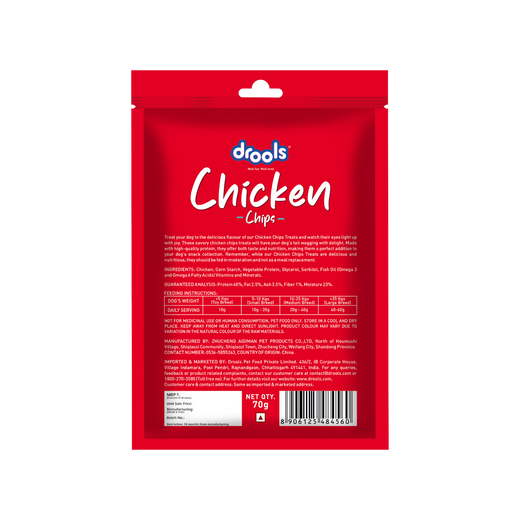 Animeal