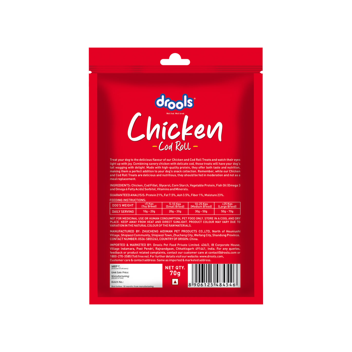 DROOLS CHICKEN COD ROLL DOG TREAT - Animeal