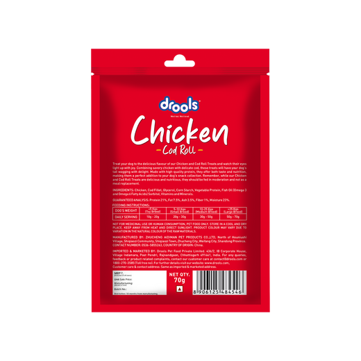 Animeal