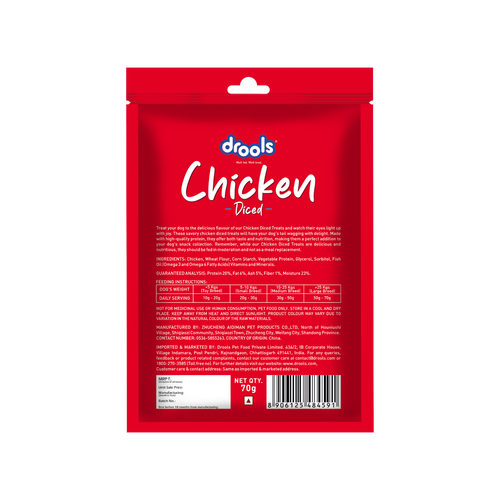 DROOLS CHICKEN DICED DOG TREAT - Animeal