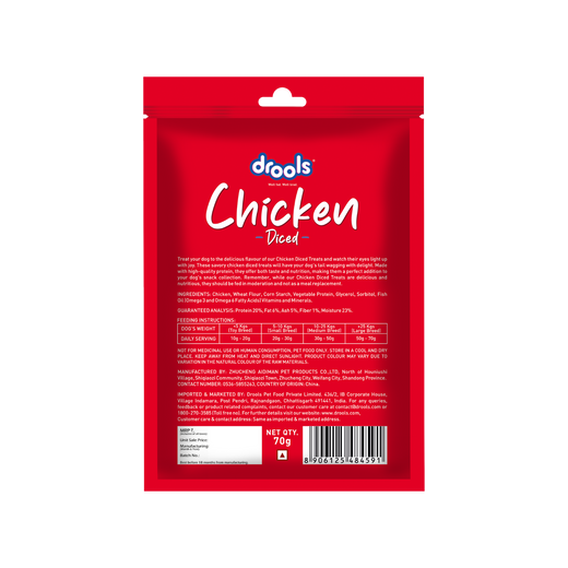 Animeal