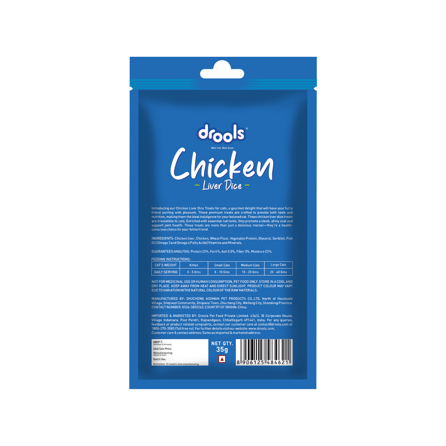 DROOLS CHICKEN LIVER DICE CAT TREAT - Animeal