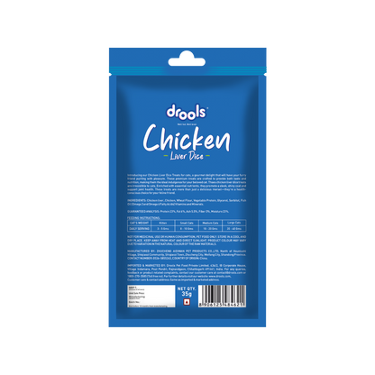 DROOLS CHICKEN LIVER DICE CAT TREAT - Animeal