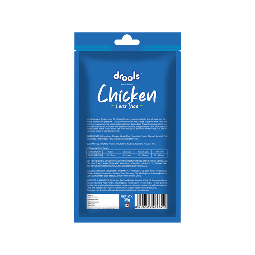 Animeal