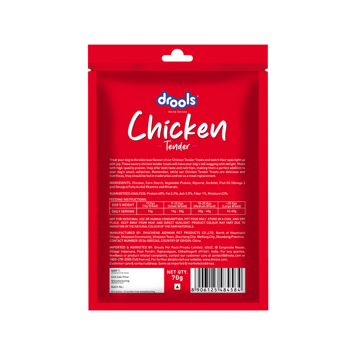 DROOLS CHICKEN TENDER DOG TREAT - Animeal