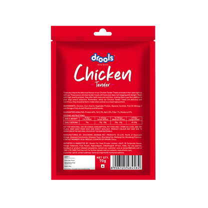 DROOLS CHICKEN TENDER DOG TREAT - Animeal