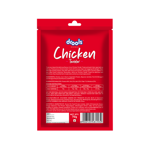 DROOLS CHICKEN TENDER DOG TREAT - Animeal