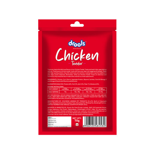 Animeal