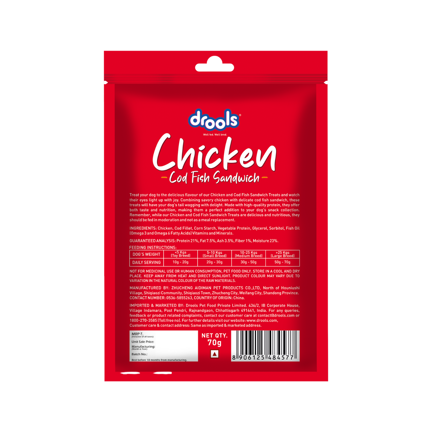 DROOLS COD FISH SANDWICH DOG TREAT - Animeal