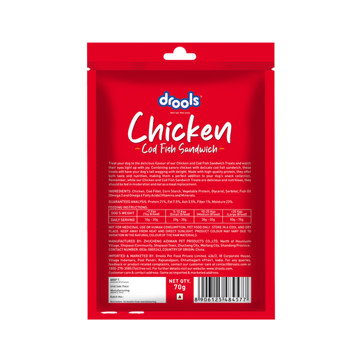Animeal