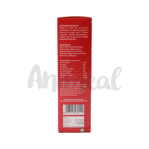 DROOLS PUPPY BOOSTER - Animeal