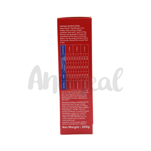 DROOLS PUPPY BOOSTER - Animeal