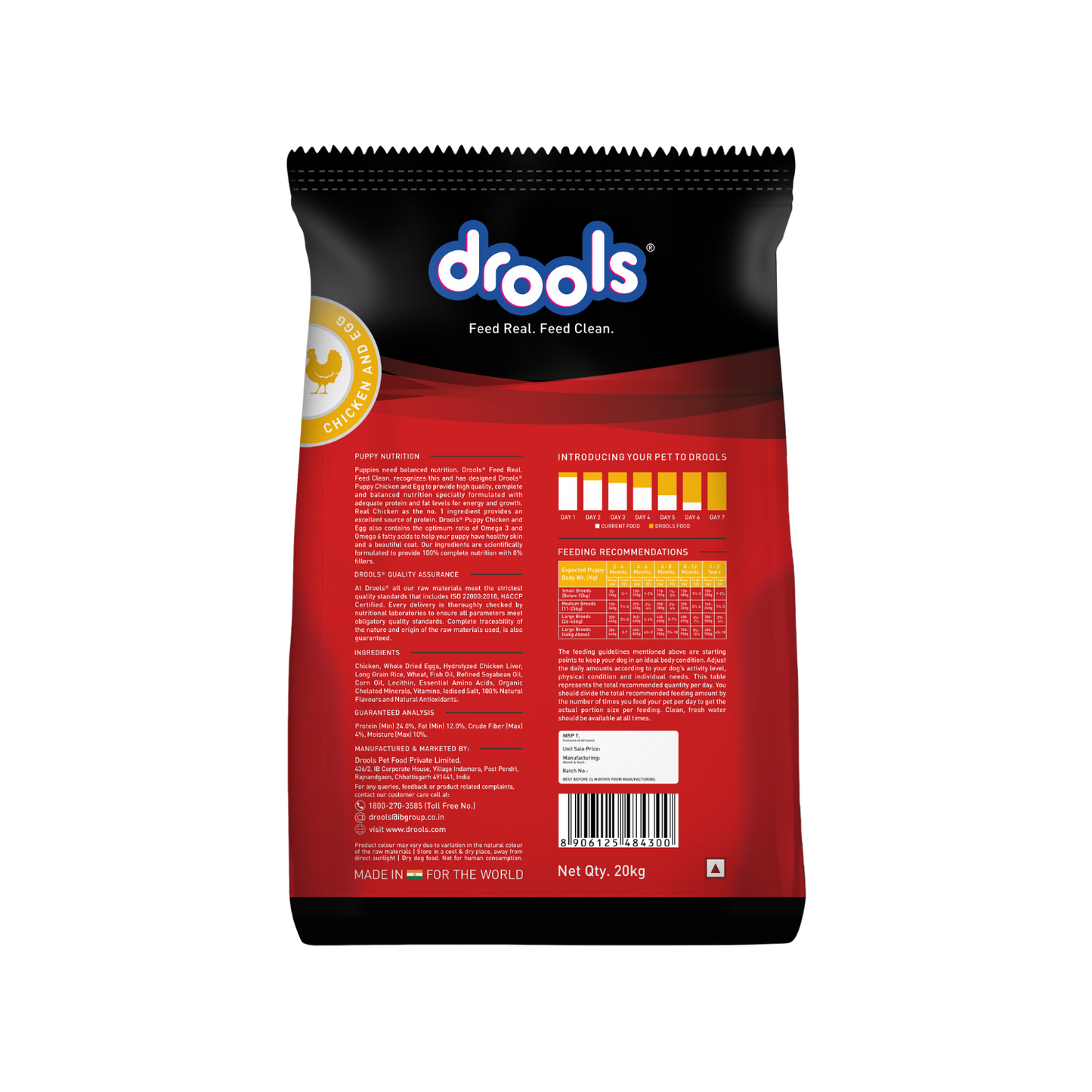DROOLS PUPPY CHIC & EGG DRY FOOD (XXL) - Animeal