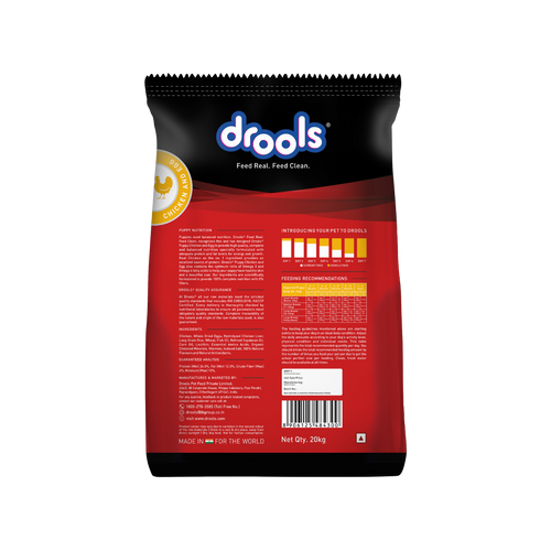 DROOLS PUPPY CHIC & EGG DRY FOOD (XXL) - Animeal