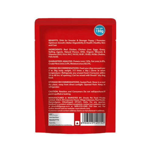DROOLS PUPPY JELLY FOOD - Animeal