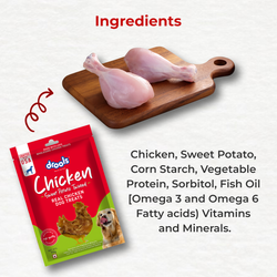 DROOLS SWEET POTATO TWINED DOG TREAT - Animeal