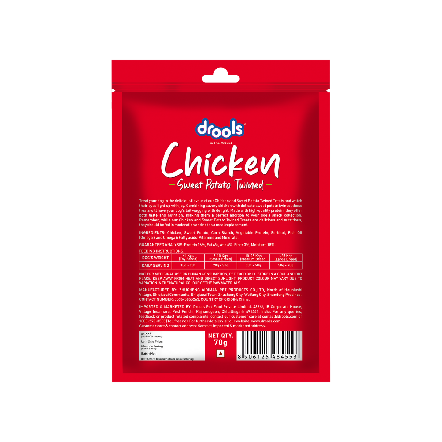 DROOLS SWEET POTATO TWINED DOG TREAT - Animeal