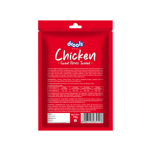 DROOLS SWEET POTATO TWINED DOG TREAT - Animeal