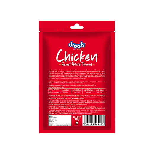 Animeal