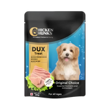 DUX CHICKEN GRAVY