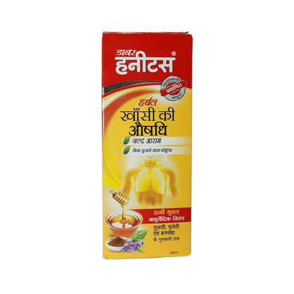 Dabur Honitus Cough Syrup for Dogs and Cats, 200ml - Animeal