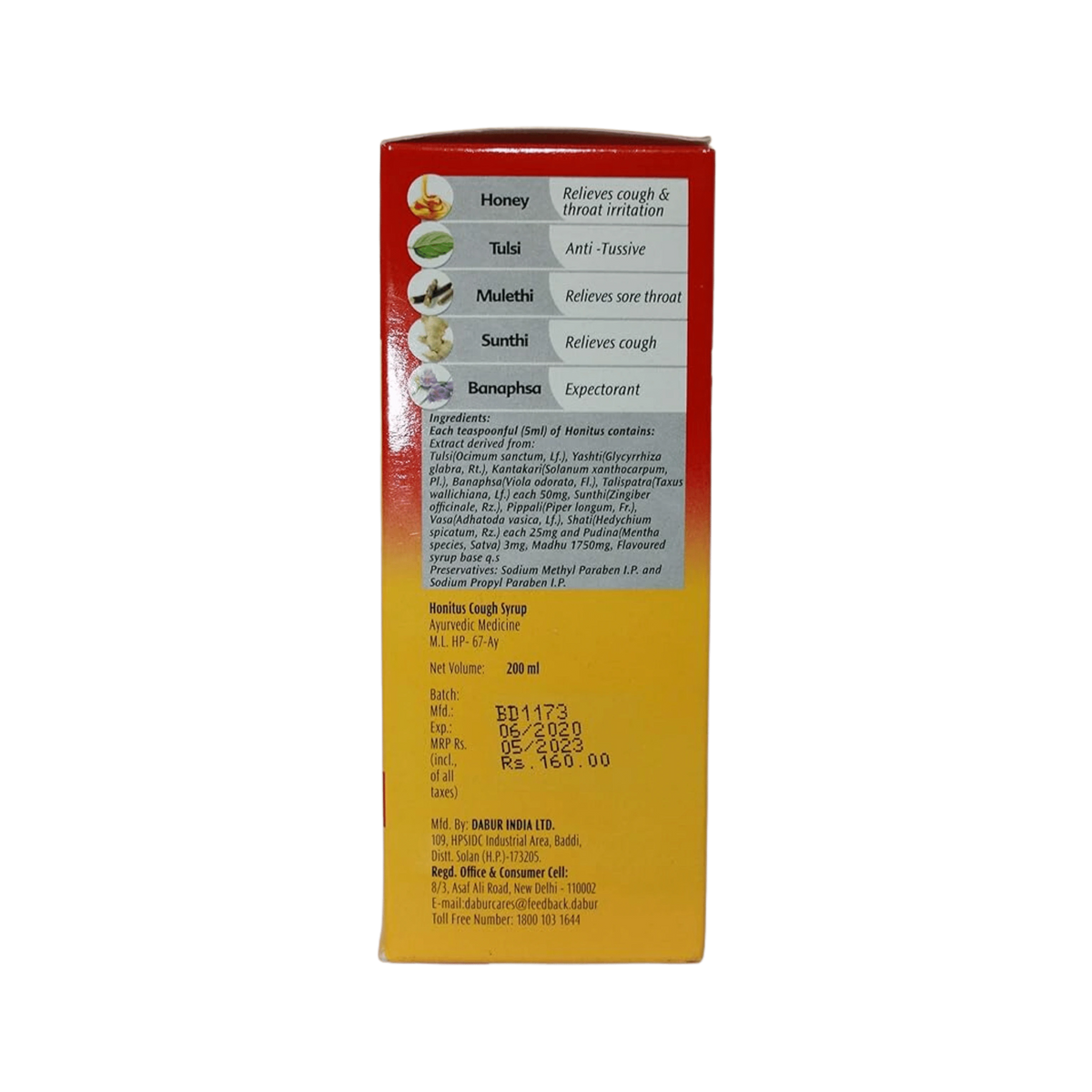 Dabur Honitus Cough Syrup for Dogs and Cats, 200ml - Animeal