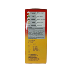 Dabur Honitus Cough Syrup for Dogs and Cats, 200ml - Animeal