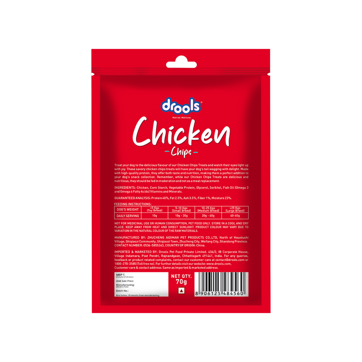 Drools Chicken Chips Dog Treats, 70g - Animeal