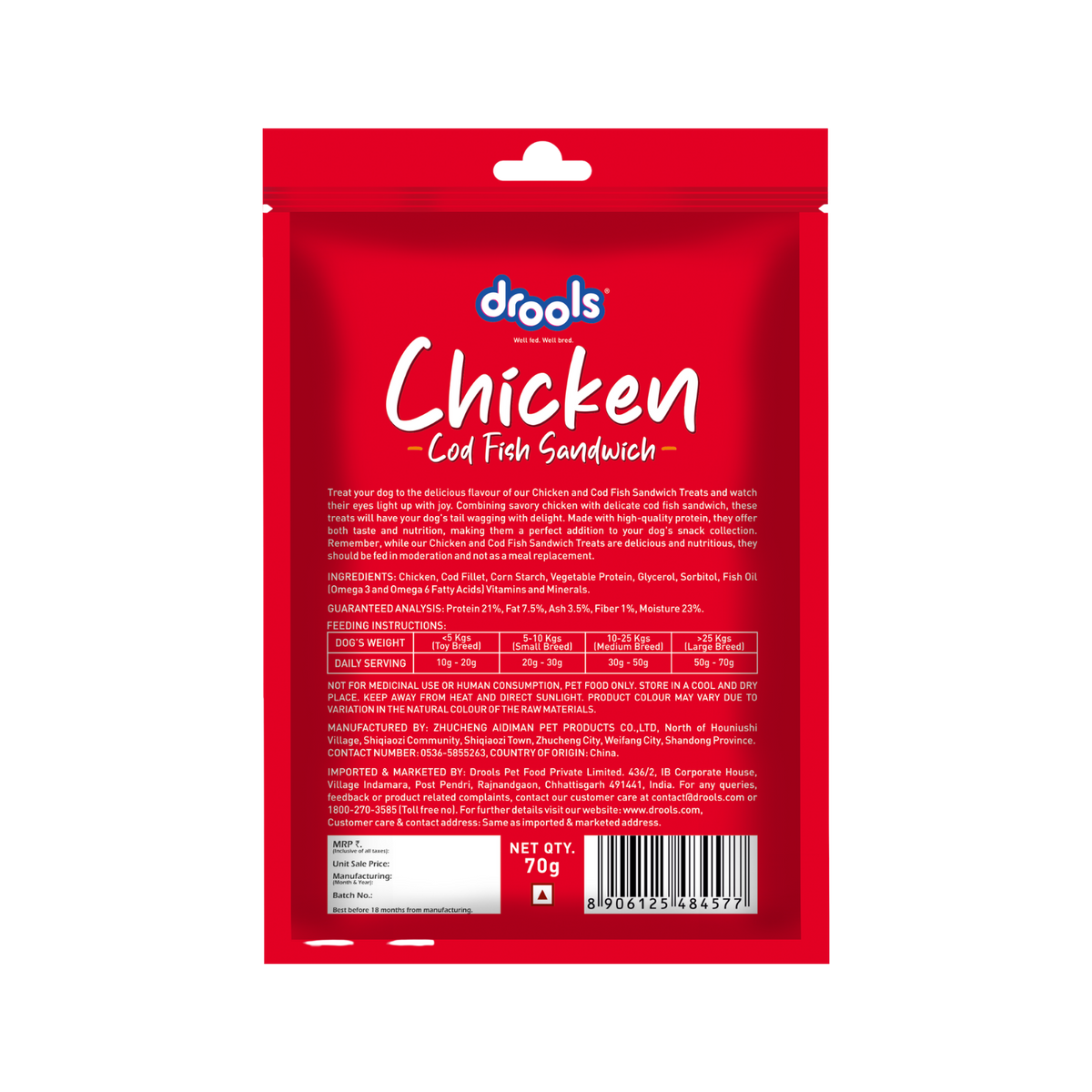 Drools Cod Fish Sandwich Dog Treats, 70g - Animeal