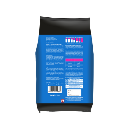 Drools Kitten Ocean Fish Dry Cat Food, 3kg - Animeal