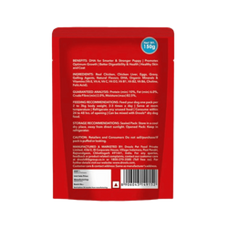 Drools Puppy Wet Dog Food, 150g - Animeal