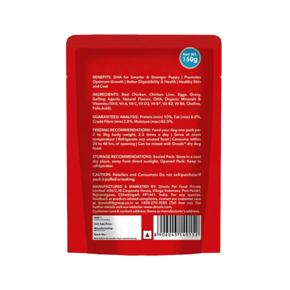 Drools Puppy Wet Dog Food, 150g - Animeal