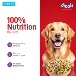 Drools Tetra Pack Real Chicken Biryani 350gm - Animeal