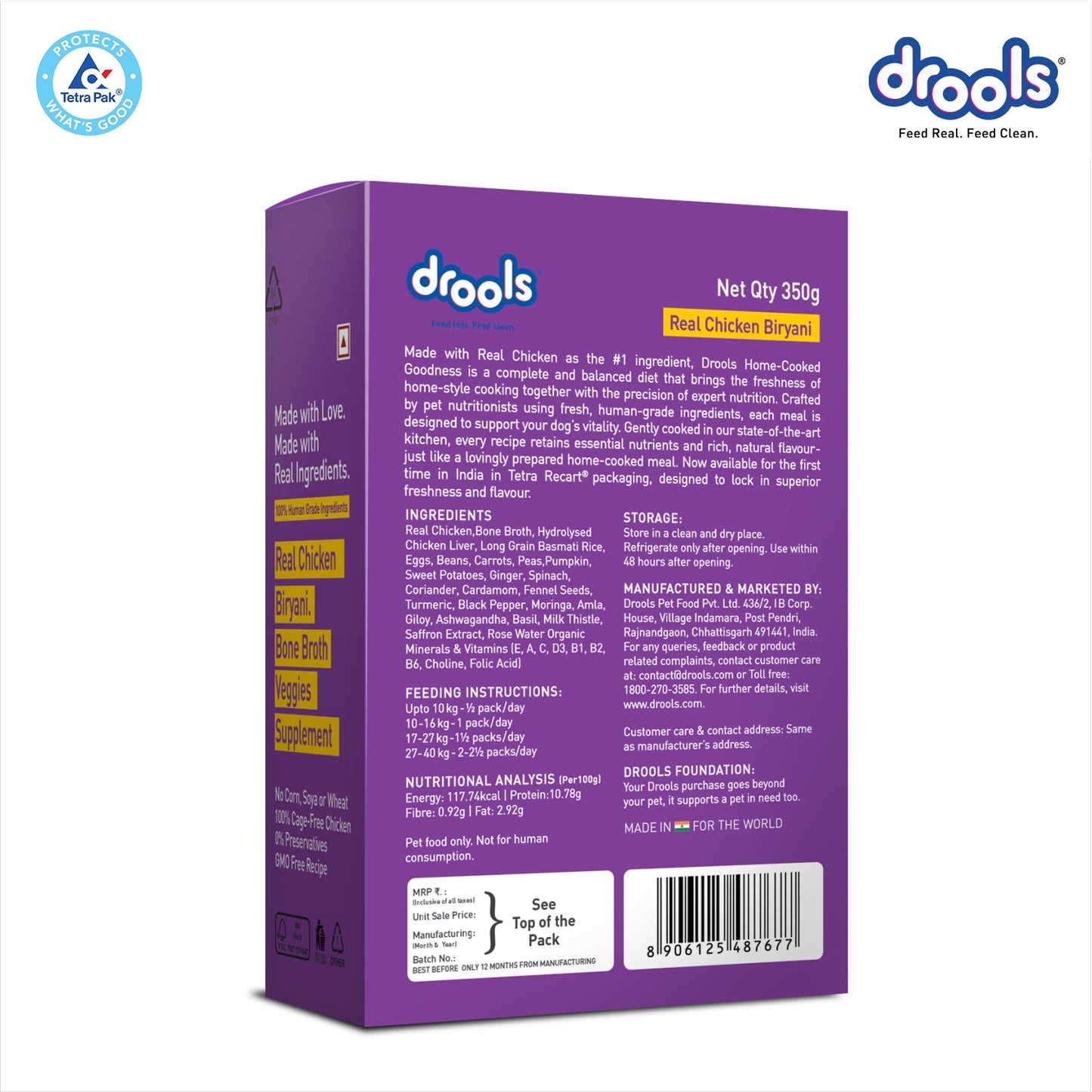 Drools Tetra Pack Real Chicken Biryani 350gm - Animeal