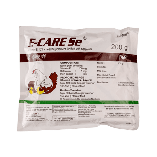 E-CARE SE POWDER - Animeal