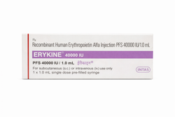 ERYKINE 40000 INJ - Animeal