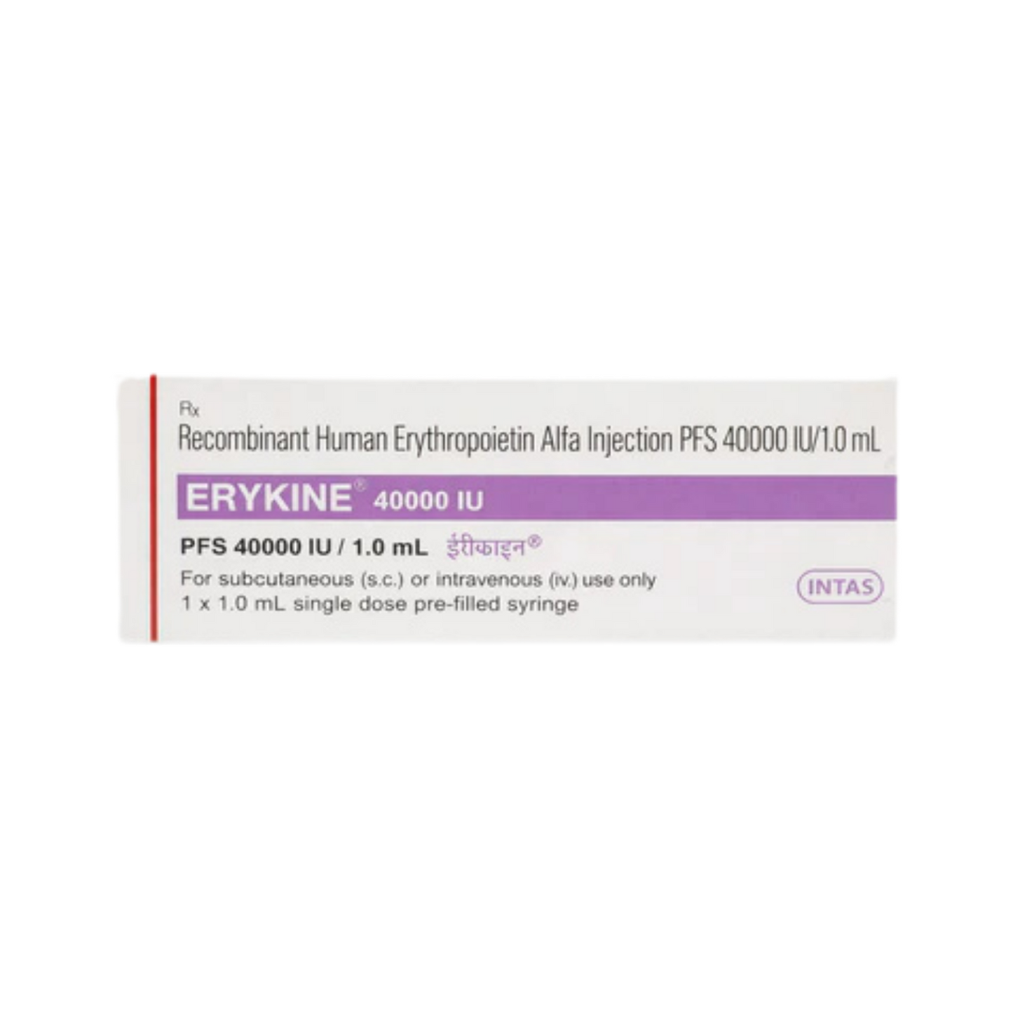 ERYKINE 40000 INJ - Animeal